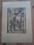 Литография Албрехт Дюрер с воден знак, снимка 3