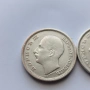 50 лева от 1930 година сребърни , снимка 3