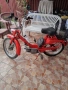 Моторче с педали., снимка 2