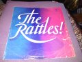 The Rattles голяма плоча Балкантон, снимка 2