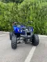 EЛЕКТРИЧЕСКО ATV GRIZZLY 1500W, снимка 15