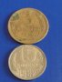 Две монети 3 копейки 1956г. / 15 копейки 1982г. СССР стари редки за КОЛЕКЦИОНЕРИ 38951