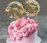Happy Birthday цветя божур кръг топер табела пластмасов за торта рожден ден украса декор, снимка 4