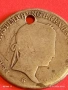 Сребърна монета 20 кройцера 1843г. Фердинанд първи Австрия за КОЛЕКЦИЯ 52614, снимка 9