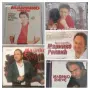 Marinko Rokvic - Колекция, снимка 1