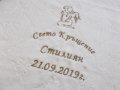Машинна бродерия, Хавлии за кръщения, Бродерии на имена, Рожден ден , снимка 2