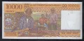 10000 франка 1995, Мадагаскар, снимка 2