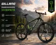 Велосипед GILLANG 26 цола – 24 скорости Shimano, дискови спирачки, снимка 2