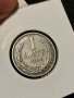 1 лат 1924 г, Латвия - сребърна монета, снимка 2