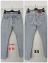 дънки панталони Levi’s GAP H&M 34/36/38, снимка 4