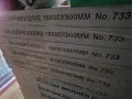 Естествен  дъбов паркет, снимка 2