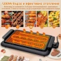 Електрическа настолна скара 1200W без дим – Преносимо барбекю за балкон и градина, 38x25 см, снимка 6