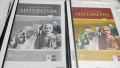 тестове за матура по български език и литература за 12 клас ксерокопие, снимка 3