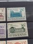 Пощенски марки чиста комплектна серия стари редки за колекция България  24536, снимка 6