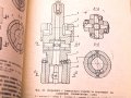 Хонинговане-справочно пособие. Техника-1975г., снимка 10