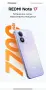 продавам Redmi Not 17, снимка 1
