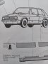 Ретро панел предна лява врата Volkswagen - Golf МК1,Rabbit,Jetta Mk1, снимка 3