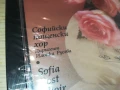 СОФИЙСКИ ПОЩЕНСКИ ХОР ЦД 2107251720, снимка 8