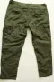 TEE SAR - мъжки панталон, размер XL-XXL; лов' риболов' тактически, снимка 5