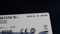 SONY KDL-43xf7596 на части, снимка 2