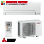 Инверторен стенен климатик Mitsubishi Electric MSZ-HR35VF SEER 6.20 A++ SCOP 4.30 A+, снимка 1 - Климатици - 37977131