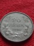 Монета 20 лева 1940г. Борис трети Цар на Българите за колекция - 27319