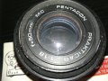 prakticar-pentacon-germany-обектив 1910201714, снимка 4