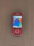 Телефон Nokia 6710 Navigator, снимка 1