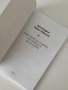 Изкуството да се живее или умението да се умира| Архимандрит Рафаил (Карелин) , снимка 6