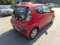 Автомобил Citroen C1, снимка 14