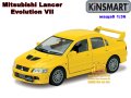 Mitsubishi Lancer Evolution VII мащабен модел 1:36 KiNSMART, снимка 3