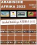 От Михел 11 каталога(компилации)2022 за държави от Африка (на DVD)