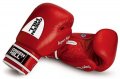 Боксови ръкавици Green Hill "Super Star"  approved by Aiba, снимка 2
