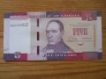 банкноти - Египет, Судан, Либерия, снимка 17