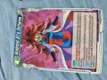 Предлагаме голяма колекция карти DRAGON BALL , снимка 4