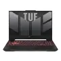 Гаранция ASUS TUF A15/144Hz/RTX 4050/Ryzen 7 7435HS/16GB DDR5/512GB NVMe/RGB, снимка 3