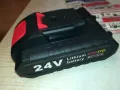 WER STIL 24V BATTERY PACK X2 LI-ION 2211241016, снимка 11