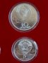 Колекция сребърни монети 5 и 10 рубли Олимпиада Москва 1980г., снимка 6