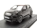 Renault 5 E-Tech 100% Electric 2025 - мащаб 1:43 на Norev моделът е нов в PVC дисплей-кейс, снимка 1