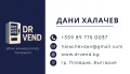 Сервиз и ремонт на кафе и вендинг автомати – Пловдив Диагностика, кафегрупи, части, снимка 2