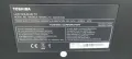LCD телевизор Toshiba НОМЕР 60. Model 32AV613DG. 32инча 81см. Работещ., снимка 15