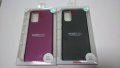 Samsung Galaxy S20 Plus калъф - case различни модели , снимка 1 - Калъфи, кейсове - 29957871