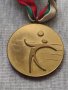 Медал 🏅 за колекция декорация ОНС НАРОДНА ПРОСВЕТА СТАРА ЗАГОРА - 25945, снимка 2