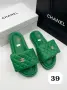Louis Vuitton ⚜️ Gucci ⚜️Дамски Чехли , снимка 8