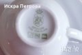  Порцелан серия Мари Румъния, снимка 7