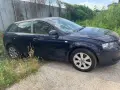 На части!! Audi A3 FSI 2.0 2005 Ауди А3, снимка 2