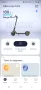 Segway Nineboot F40I, снимка 6
