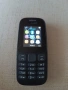 Продавам телефон Нокия 1010, снимка 4