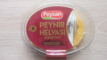 Турски десерт PEYNIR HELVASI 250 гр. сладък кашкавал, снимка 1