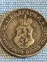 Стара монета 20 стотинки 1913г. Царство България рядка за КОЛЕКЦИЯ 49527, снимка 5
